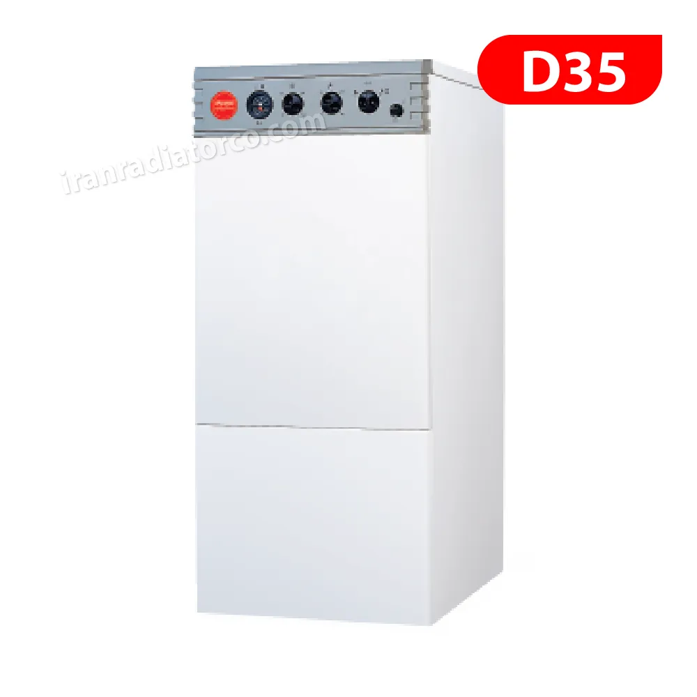Boiler_D35.webp پکیج زمینی D35 - تصویر 1