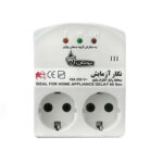 محافظ برق دوخانه