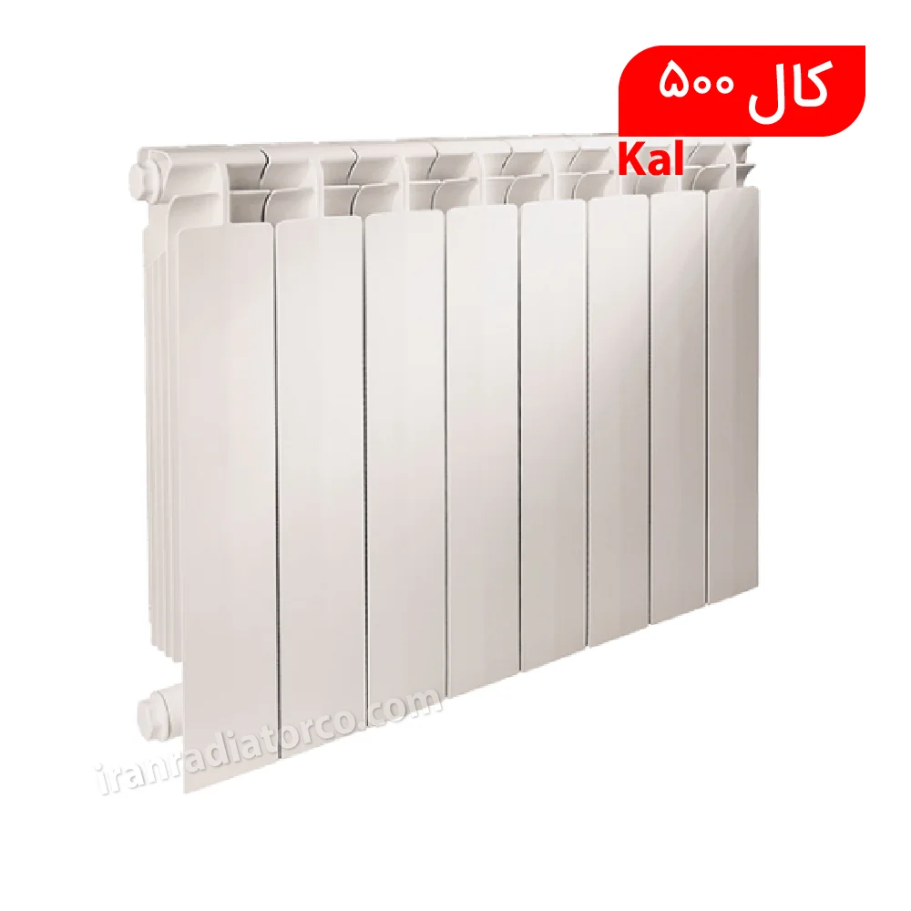 Radiator_Kal-500.webp رادیاتور کال 500 - تصویر 1